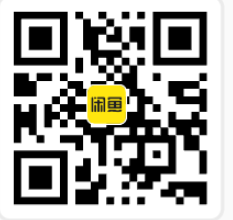 购买激活码
